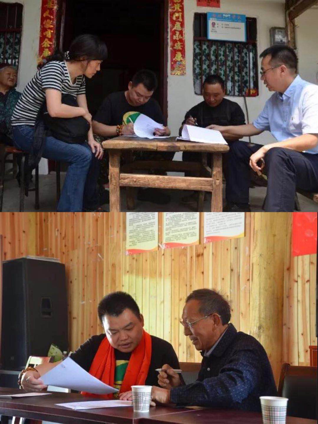 成都万搏（中国）万搏集团5.12十周年纪念赴北川陈家坝乡平沟村