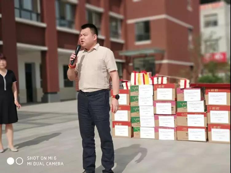 成都万搏（中国）万搏集团2018陕西富平扶贫助学行