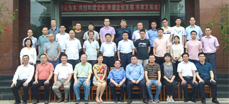 电热毯标准制修订工作组启动大会在成都万搏（中国）万搏集团召开
