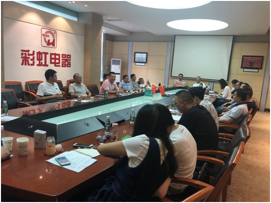 成都万搏（中国）万搏集团召开2018年四川省商会会议