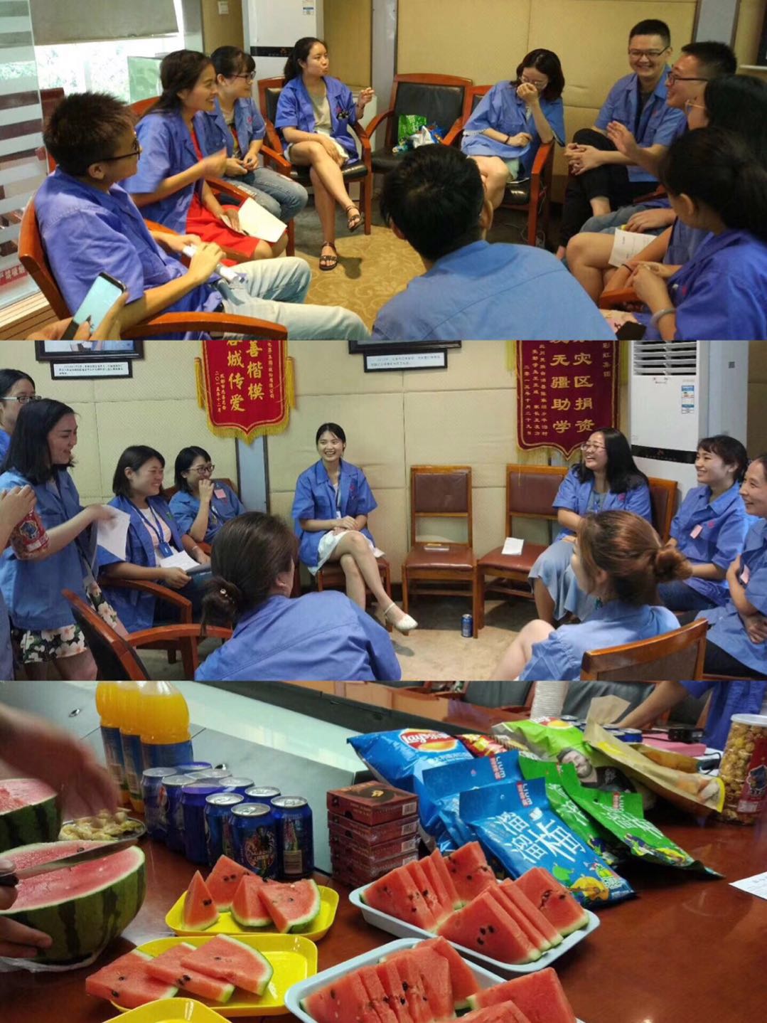 共青团成都万搏（中国）万搏集团委员会成立“七彩青年俱乐部”首开 “狼人杀之夜”