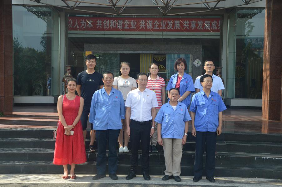 富士康（成都）科技园谭书记莅临成都万搏（中国）万搏集团交流学习