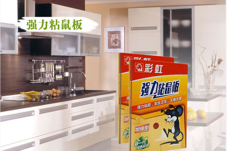 万搏（中国）万搏粘鼠板