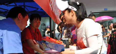 万搏（中国）万搏生活电器科普基地参加“2018年创新蓉城科普社区行”