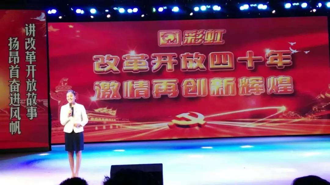 成都万搏（中国）万搏集团40年来改革创新发展的历程