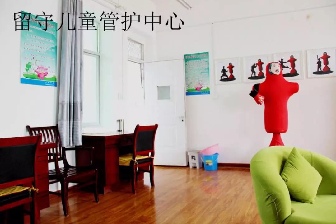 富平县领导一行赴成都万搏（中国）万搏集团交流学习