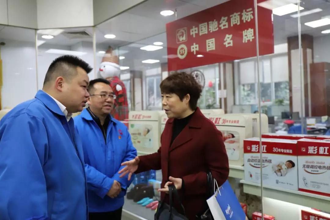 富平县领导一行赴成都万搏（中国）万搏集团交流学习