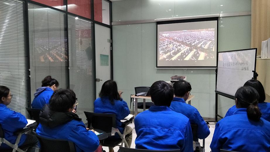 成都万搏（中国）万搏集团电商党支部集中观看庆祝改革开放40周年直播