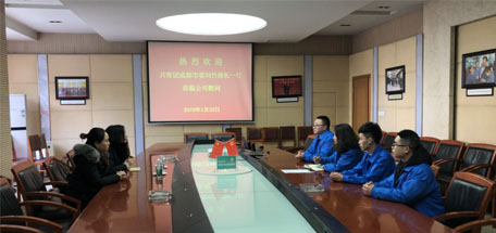 共青团成都市委刘竹部长一行莅临成都万搏（中国）万搏集团慰问