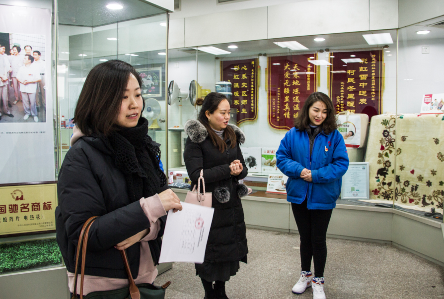 共青团成都市委刘竹部长一行莅临成都万搏（中国）万搏集团慰问