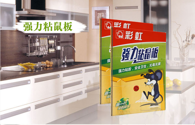 万搏（中国）万搏粘鼠板