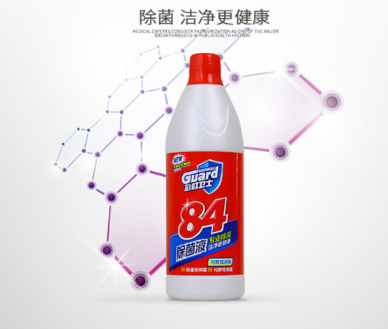 万搏（中国）万搏84除菌液