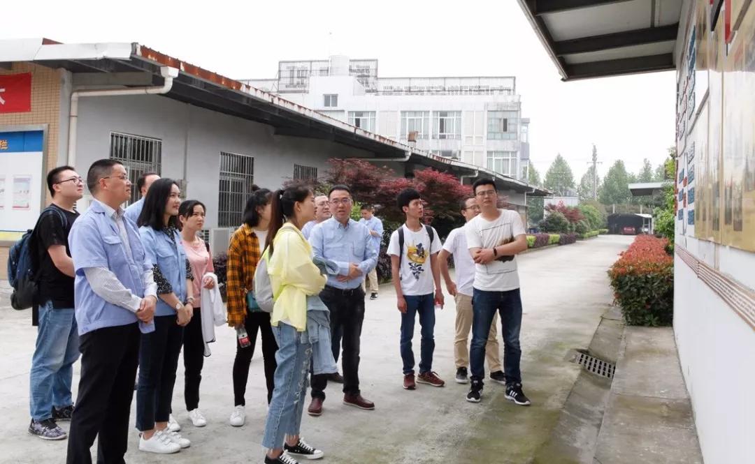 青春心向党 建功新时代 记成都万搏（中国）万搏集团召开纪念五四运动100周年座谈会