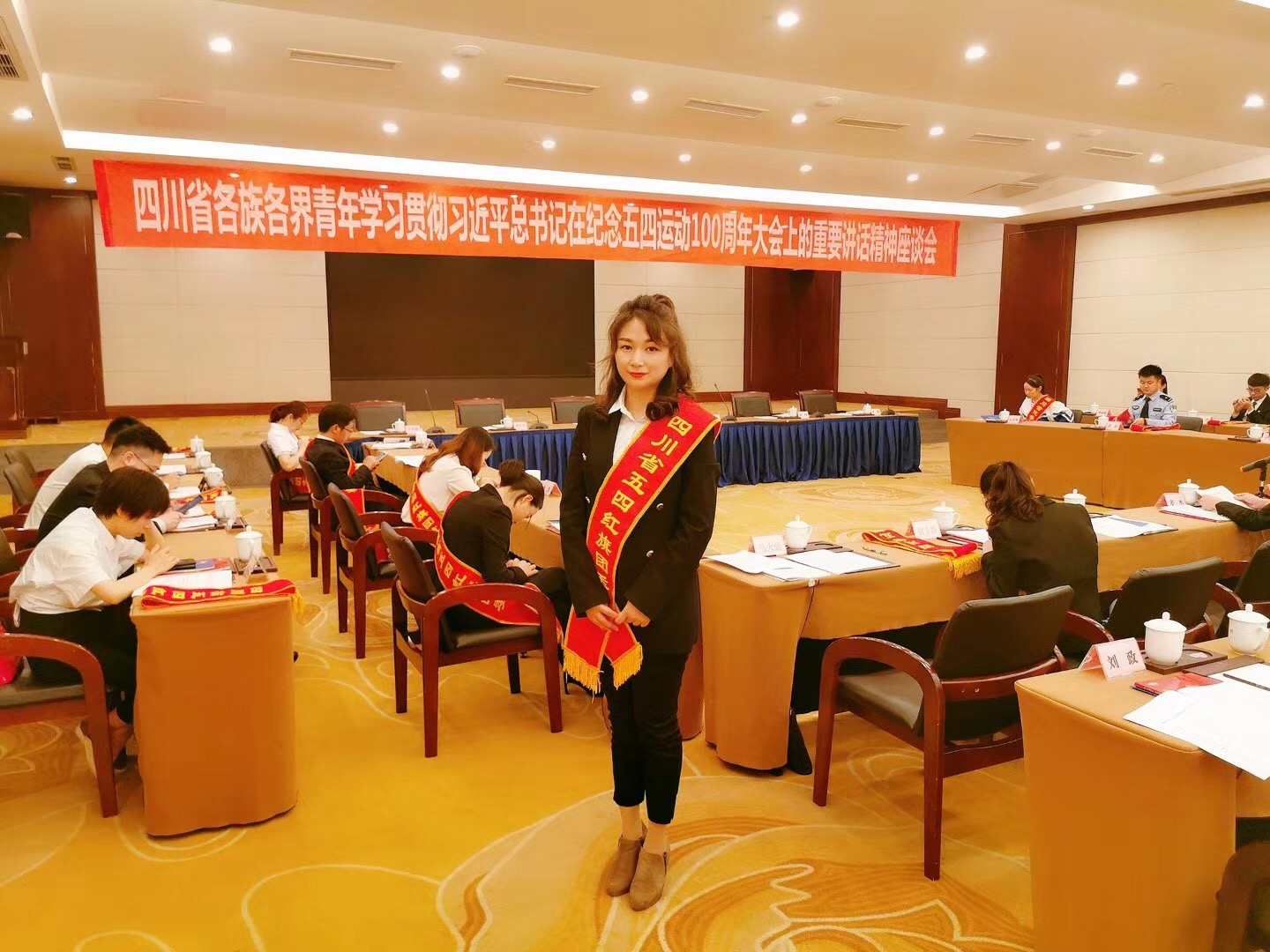 成都万搏（中国）万搏集团团委荣获四川省“五四红旗团委”荣誉称号
