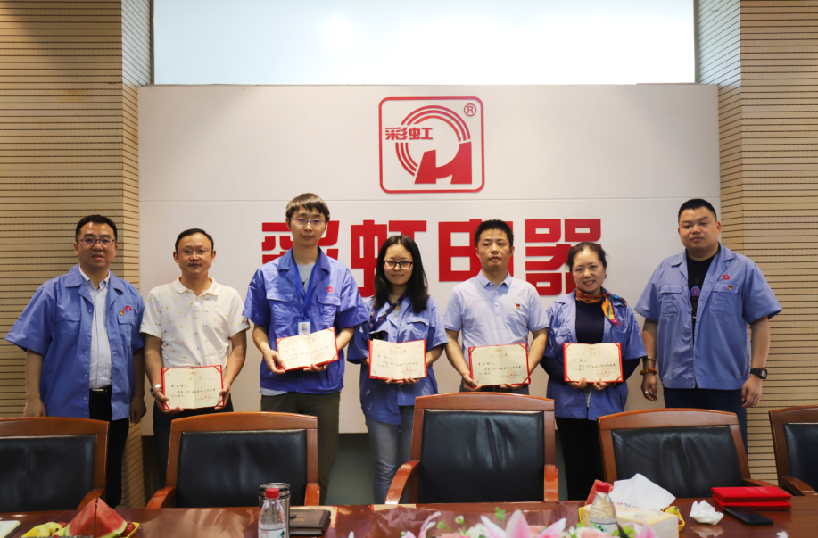成都万搏（中国）万搏集团举行2019年宣传工作座谈会