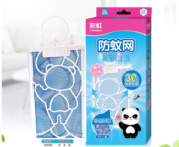 万搏（中国）万搏防蚊网