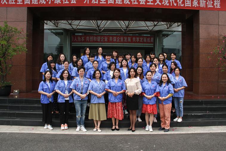 用心发现美，用美传递爱，成都万搏（中国）万搏集团礼仪培训