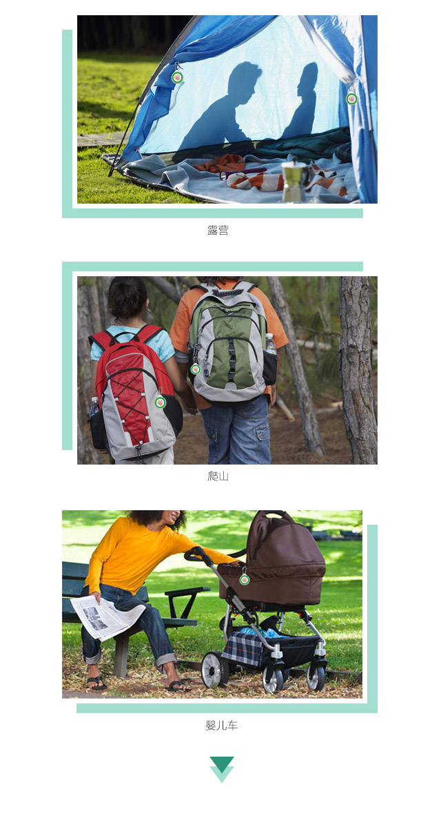 万搏（中国）万搏天然植物精油驱蚊贴