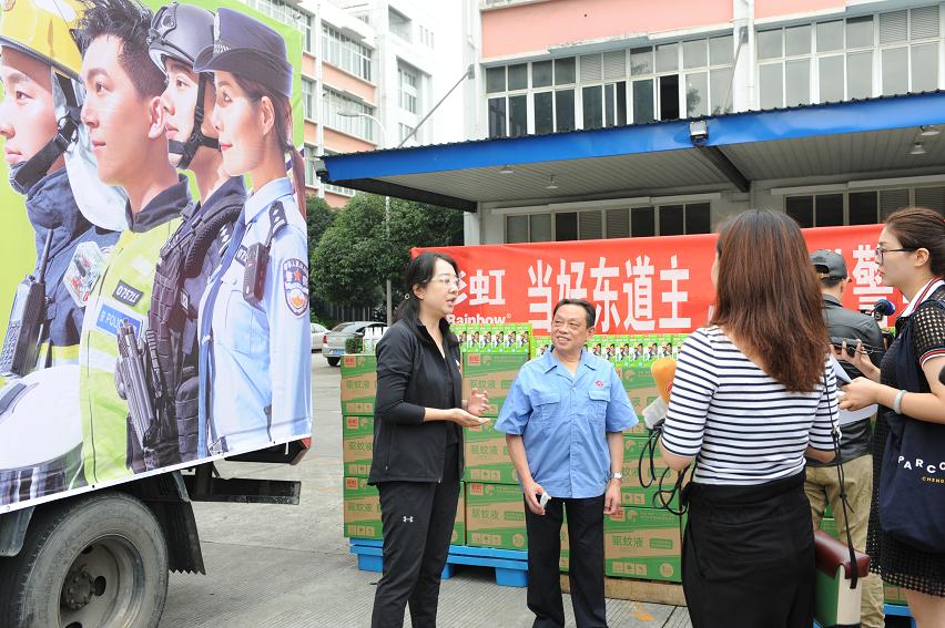 成都万搏（中国）万搏集团赞助世警会驱蚊液仪式在公司隆重举行