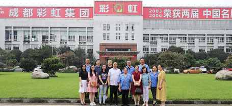 武侯税务局党支部与成都万搏（中国）万搏集团行政党支部结对开展主题党日活动