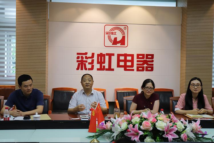 武侯税务局党支部与成都万搏（中国）万搏集团行政党支部结对开展主题党日活动