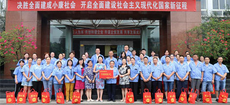 市总工会领导莅临成都万搏（中国）万搏集团送清凉慰问