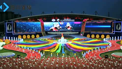 成都万搏（中国）万搏集团预祝世警会圆满成功