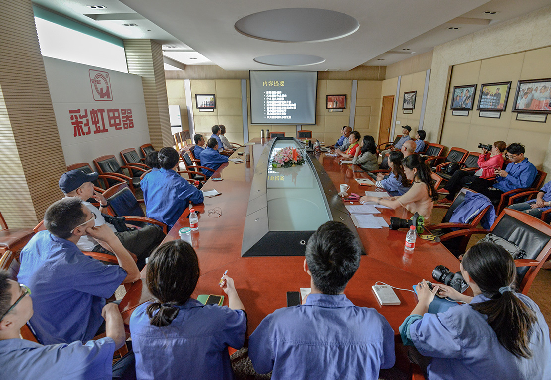成都万搏（中国）万搏集团举办喜庆新中国70华诞摄影作品展和摄影讲座