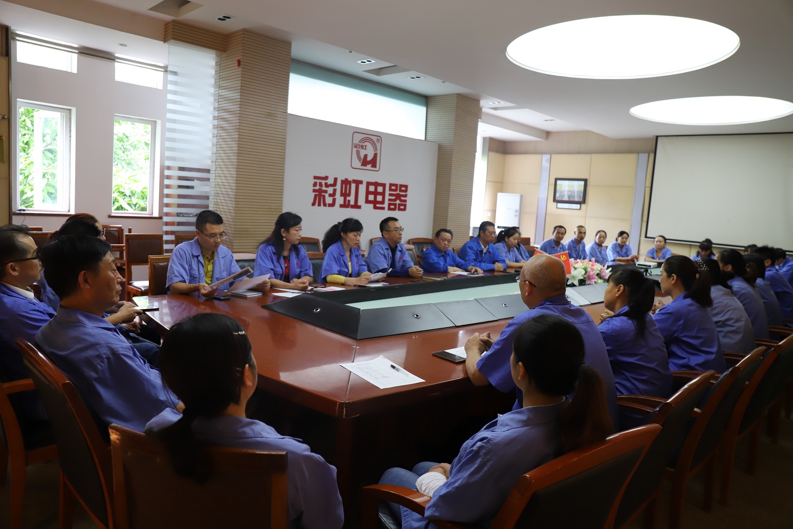 成都万搏（中国）万搏集团2019年金秋助学座谈会