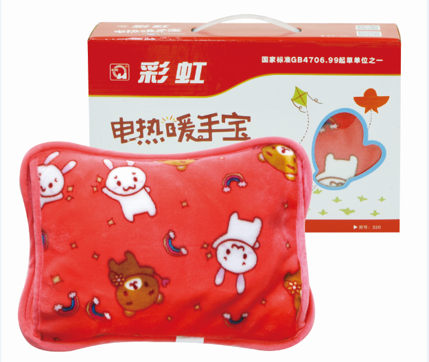 万搏（中国）万搏暖手宝