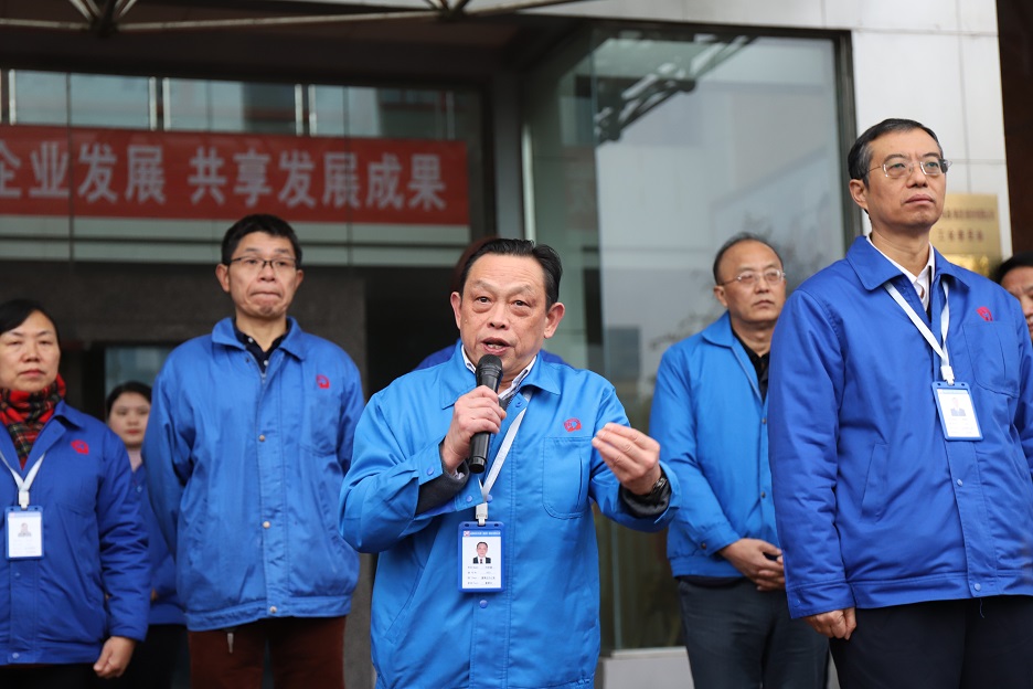 成都万搏（中国）万搏集团2019年慈善一日捐活动
