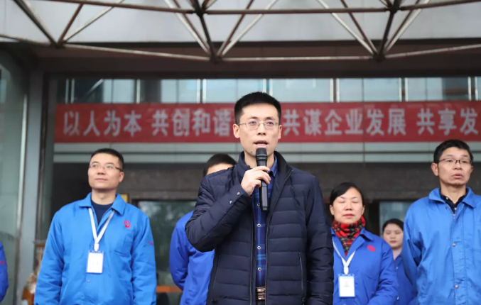 成都万搏（中国）万搏集团2019年慈善一日捐活动