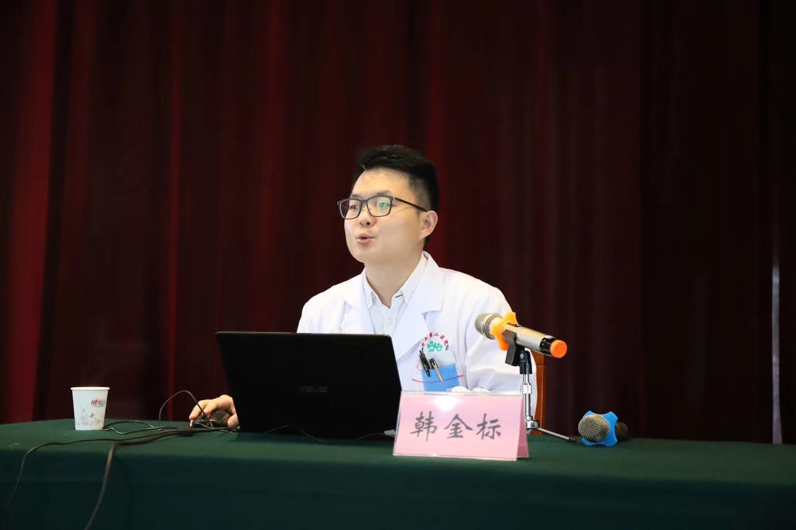 省总工会“快乐工作幸福生活”心理健康讲座走进成都万搏（中国）万搏集团