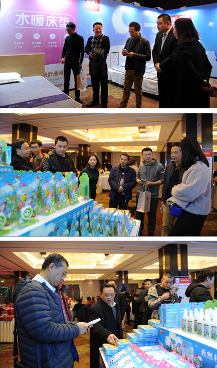 成都万搏（中国）万搏集团2019年四川省分销商年终答谢会