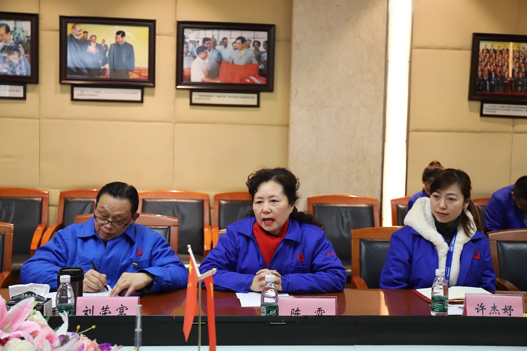 省经信系统第四联合党支部与成都万搏（中国）万搏集团行政党支部联合主题党日活动