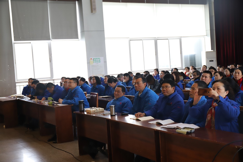 成都万搏（中国）万搏集团党委学习党的十九届四中全会精神报告会