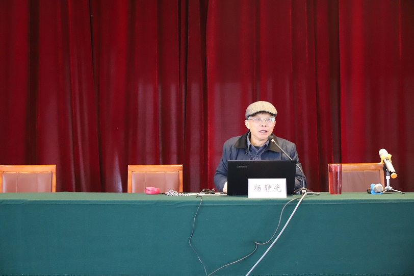 成都万搏（中国）万搏集团党委学习党的十九届四中全会精神报告会