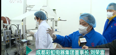 产量最大化，万搏（中国）万搏公司加紧民用口罩生产，筹划医用N95口罩生产