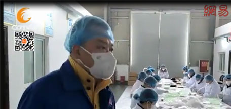 病毒无情，万搏（中国）万搏有爱，全力以赴保障口罩生产