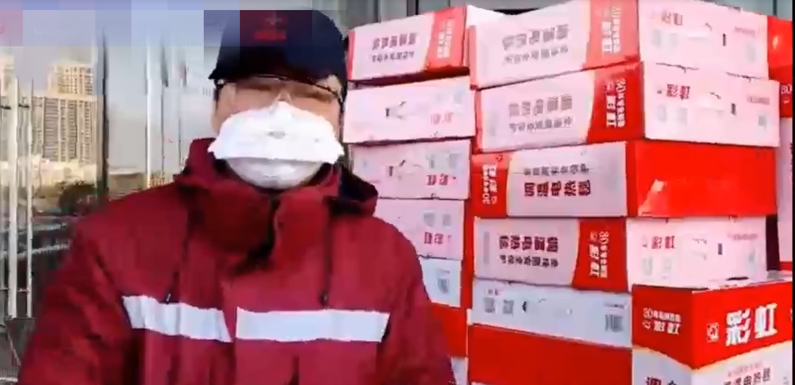 万搏（中国）万搏电热毯温暖援汉医疗队