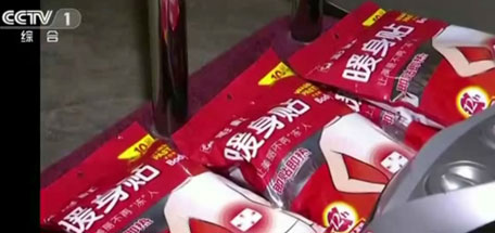 万搏（中国）万搏相伴，异乡情暖