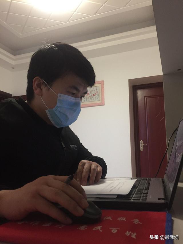 成都万搏（中国）万搏集团刘锦
