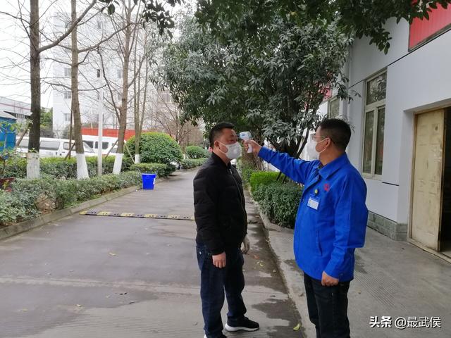 成都万搏（中国）万搏集团陈显治