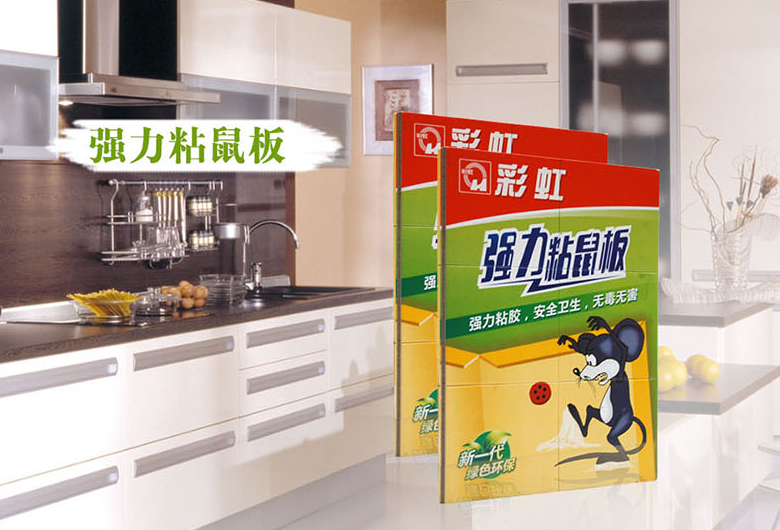 万搏（中国）万搏粘鼠板