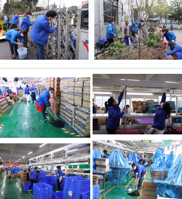 成都万搏（中国）万搏集团开展全员“周末卫生大扫除”活动