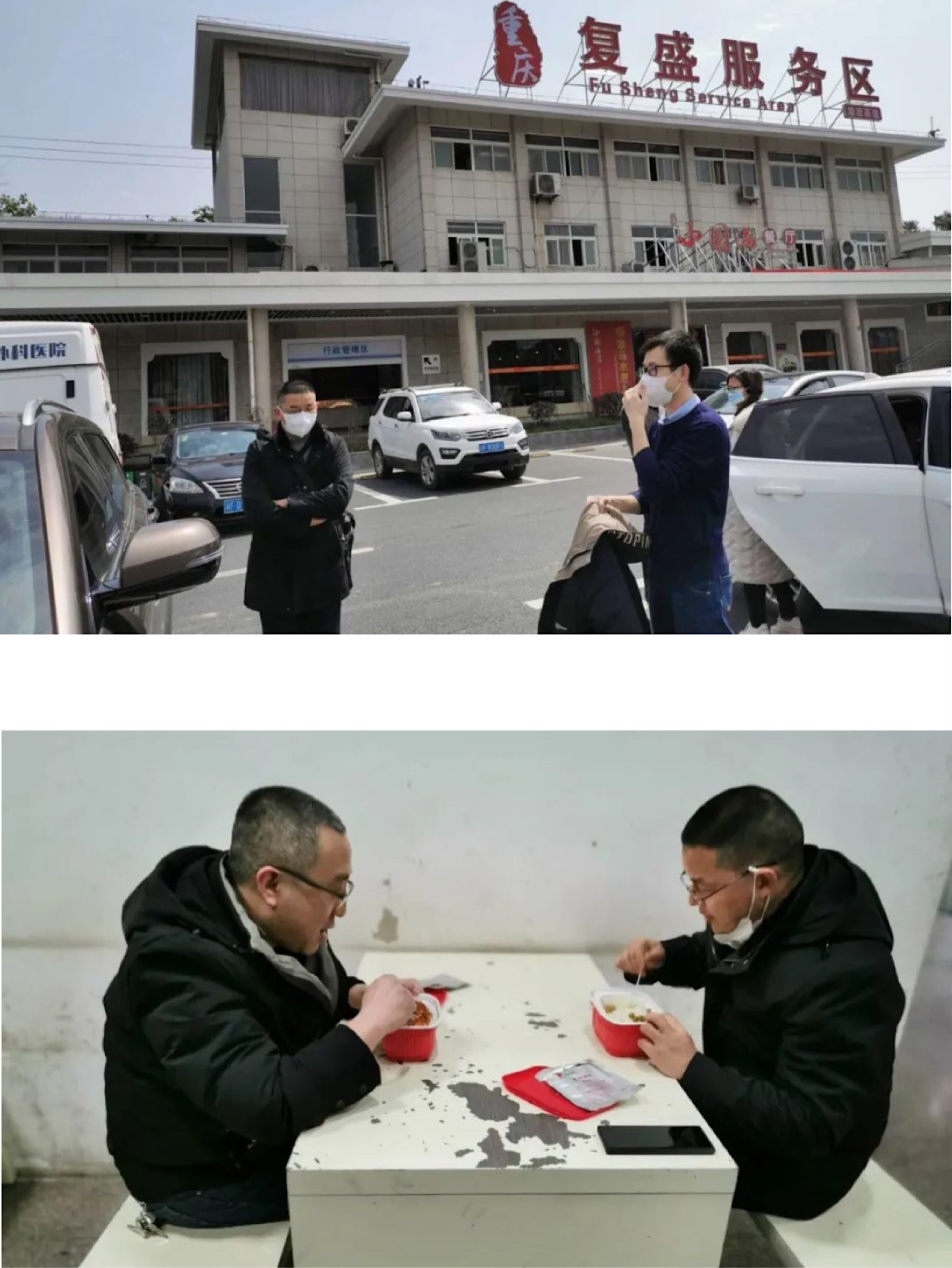 万搏（中国）万搏集团湖北工厂复工复产啦