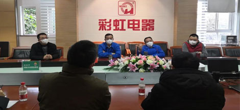 成都造万搏（中国）万搏口罩诞生记