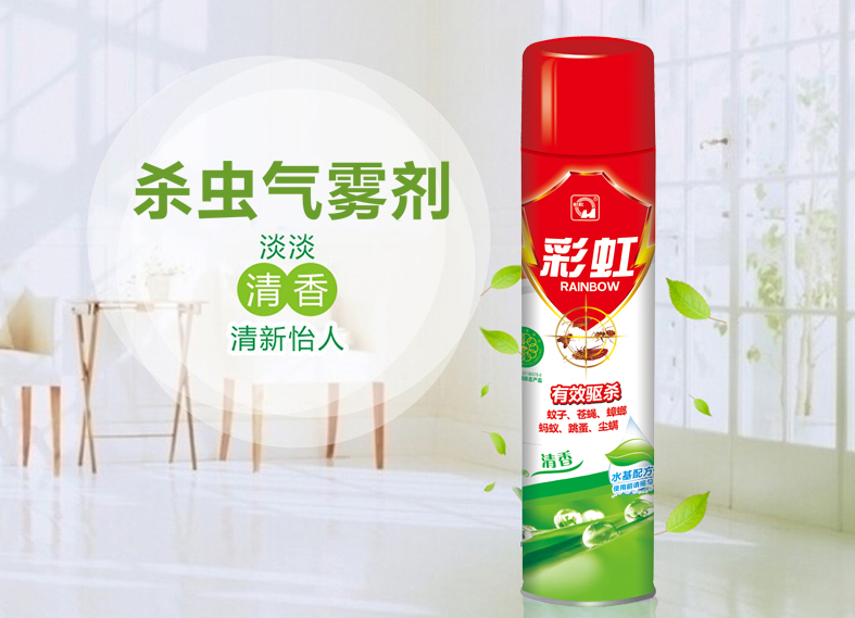 万搏（中国）万搏水基气雾剂