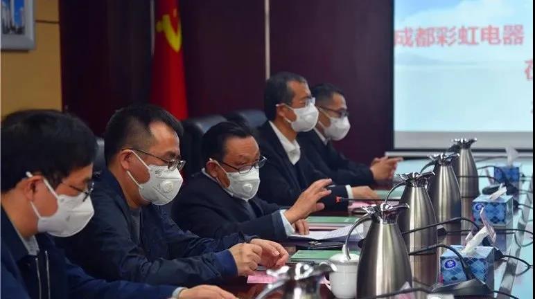 成都万搏（中国）万搏集团党委书记、董事长刘荣富讲话