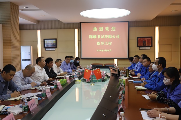 成都市武侯区委书记陈麟一行莅临成都万搏（中国）万搏集团调研